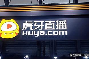 beplay首页登录截图0